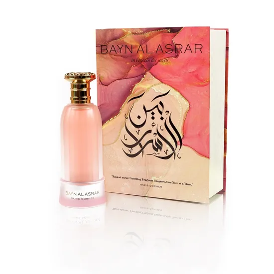 Paris Corner Bayn Al Asrar EDP | 80ml
