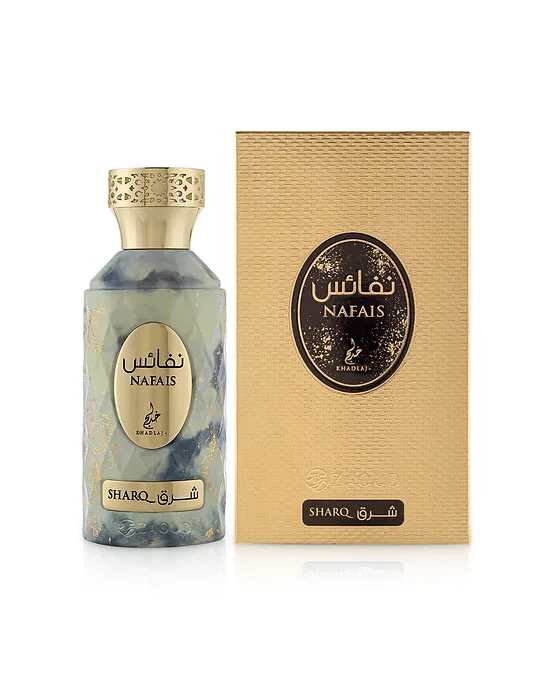Khadlaj Nafais Sharq